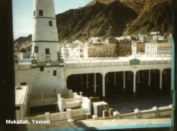 Moskee Jemen